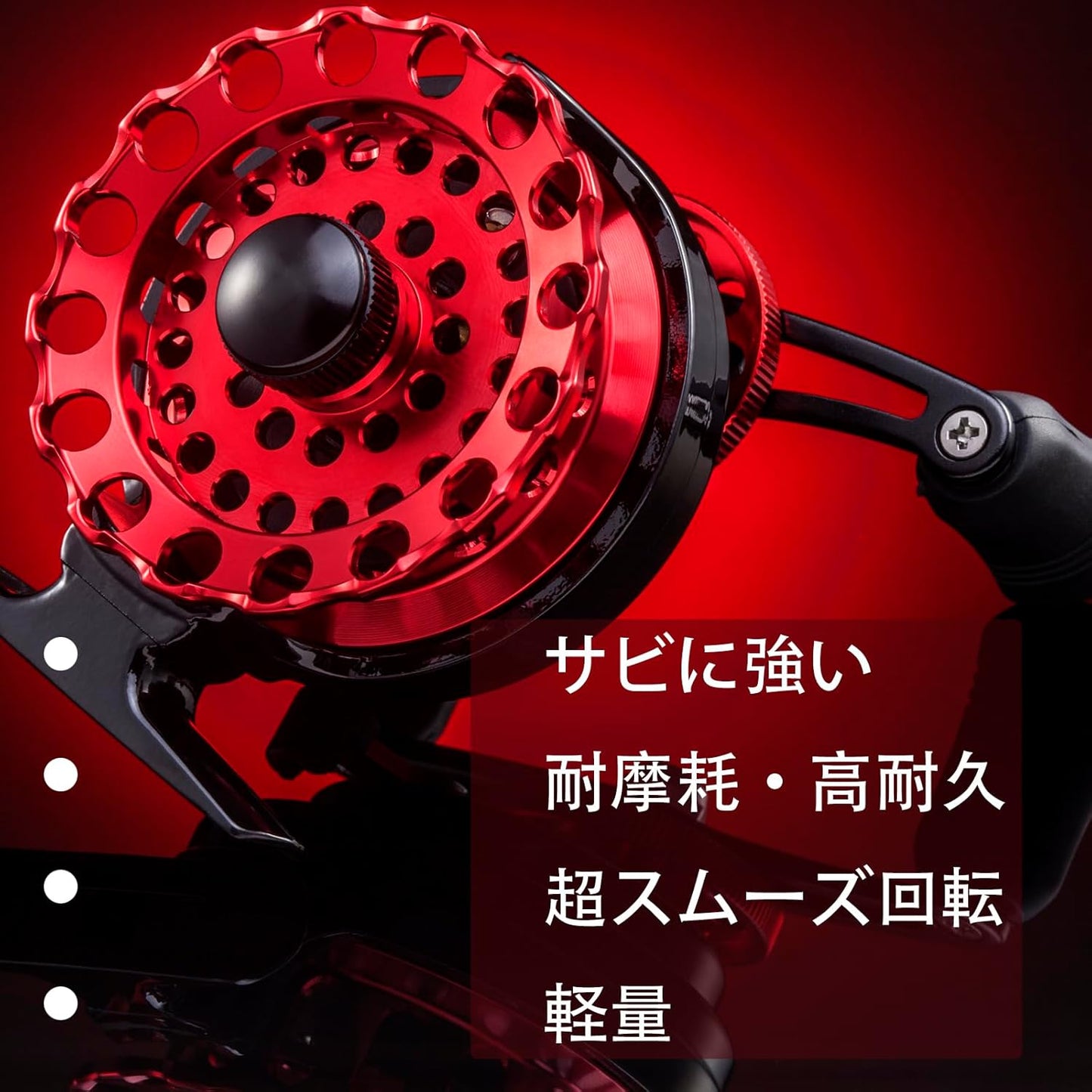 Raft Reel, Chinu Reel, Fishing, Dropping, Black Sea Bream, Ice Snapper Fishing, 4+1BB, Maximum Drag Force, 11.0 lbs (5 kg), Gear Ratio: 3.6:1, Clutch Included, Raft Fishing, Casserole Fishing, Left