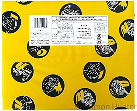 Okinawa Print Cookie, Large x 1 Box, Made with Brown Sugar from Okinawa Prefecture, Sakusaku Texture, Souvenir