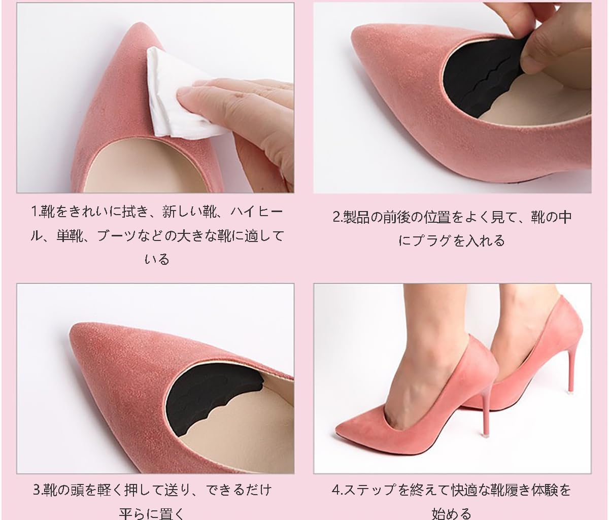 Shoe Size Adjustment Insoles Toe Adjustment Pad Pain Prevention Forefoot Pad Anti-Slip Soft Thickness (1 Double Black)