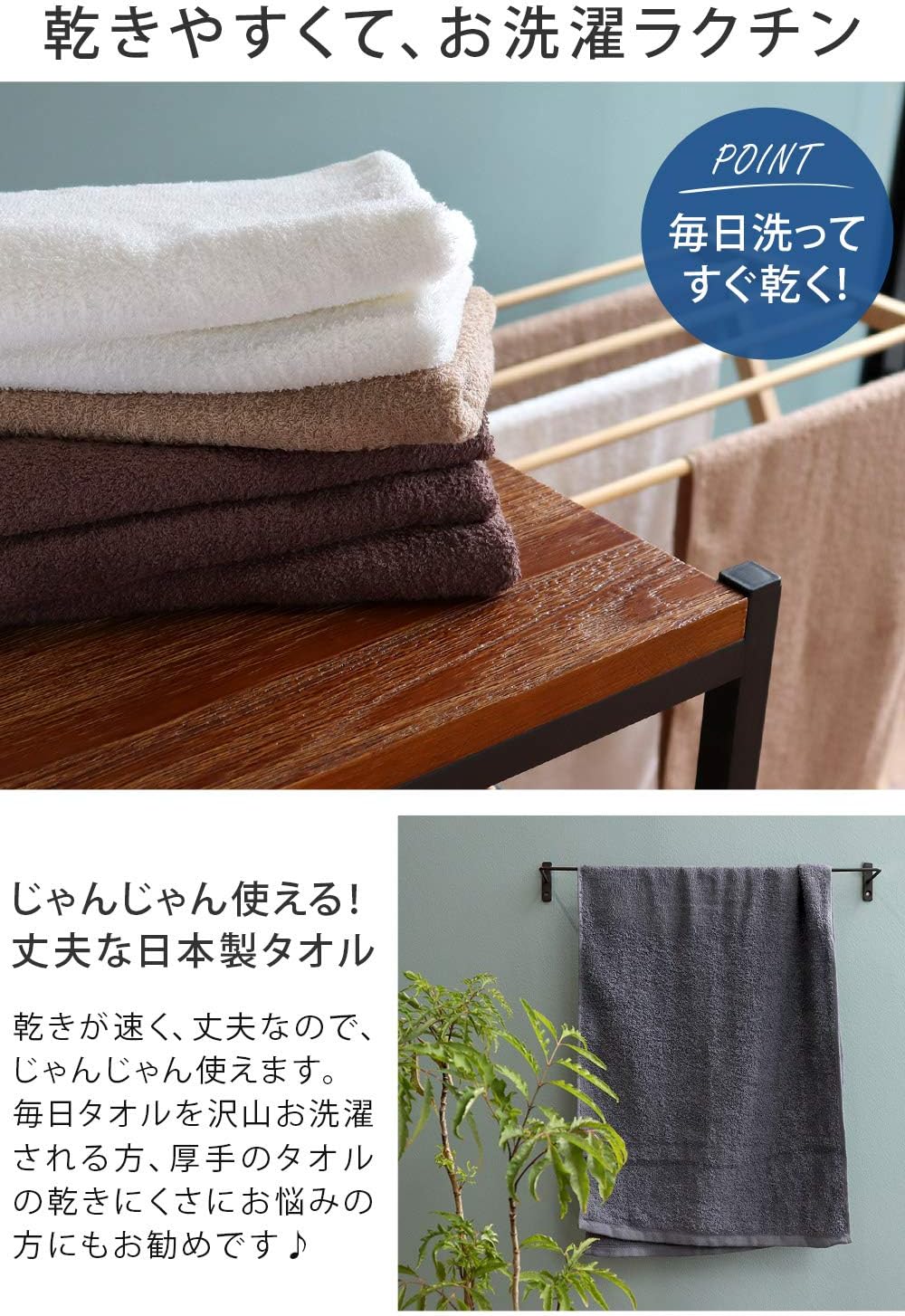 Face Towel, Set of 10, 13.4 x 35.4 in (34 x 90 cm), White (11 Colors), Osaka Senshu Towel, 100% Cotton, 34.7 oz (260 Monme), Long, Absorbs Fast, Quick Drying, Thin, Durable, Solid Color, Made in Japan