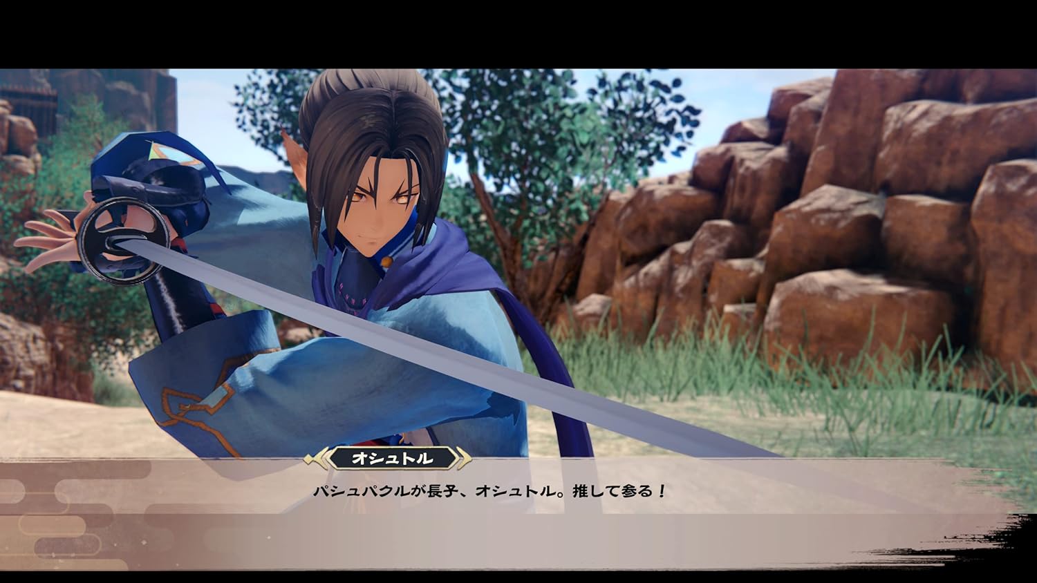 モノクロームメビウス 刻ノ代贖 -PS4 初回生産版