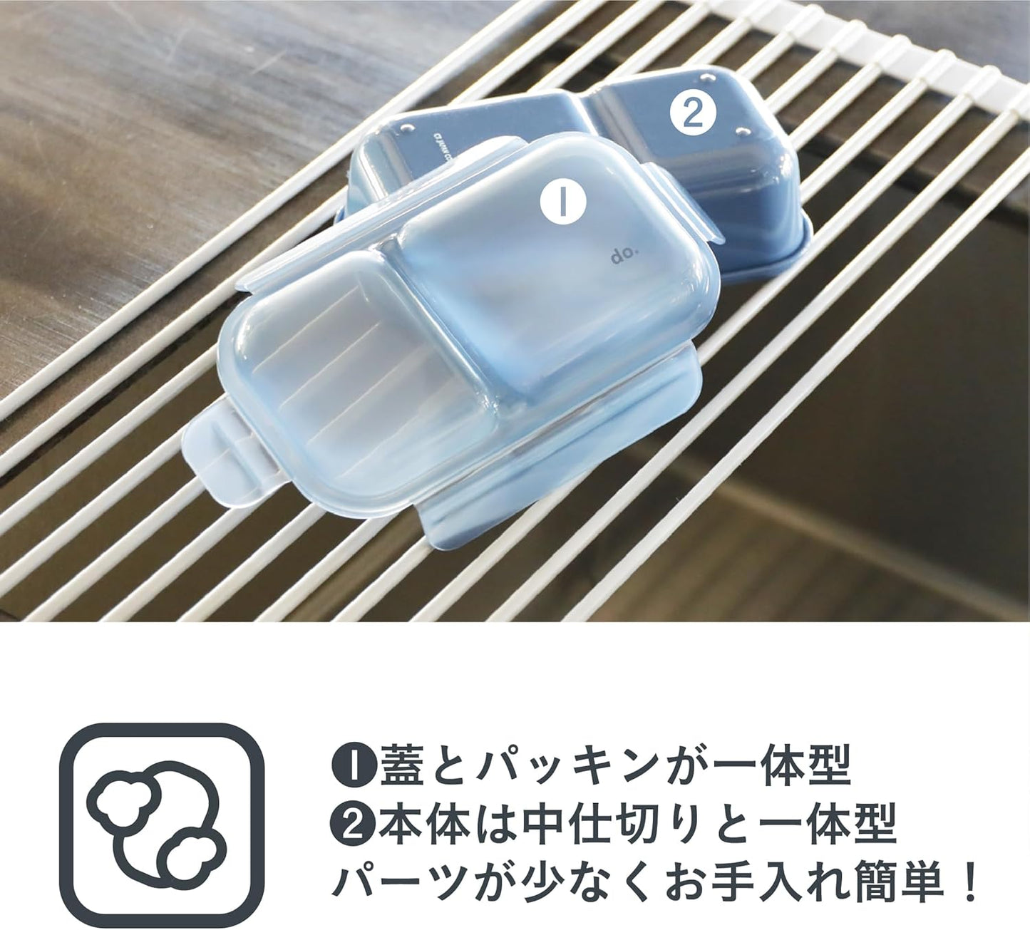 CB Japan Dome Lid Bento Box, Easy to Arrange, Fluffy, 600ml, Navy, 4-Point Lock for Secure Fixation, W-Seal to Prevent Leaks, Dome Man 600 DSK