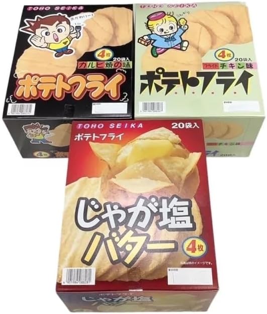 Toho Seika Assorted Potato Fries, Set of 18 Bags, 6 Bags of Assorted Potato Butter, Kalbi Grilled & Fried Chicken, Japanese Snacks, Individually Wrapped, Treats, Adult Buy, Children's Parties, Prizes