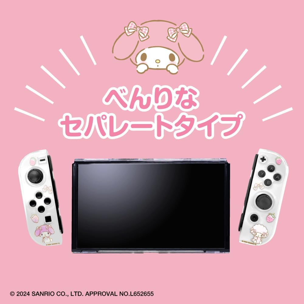 ALLONE (アローン) Game Use Separate Clear Case #Unipo Sanrio Characters My Melody 9.25"*0.59"*3.94" Protects from Scratches and Stains Compatible with Switch OLED Can be Charged While Attached Convenient