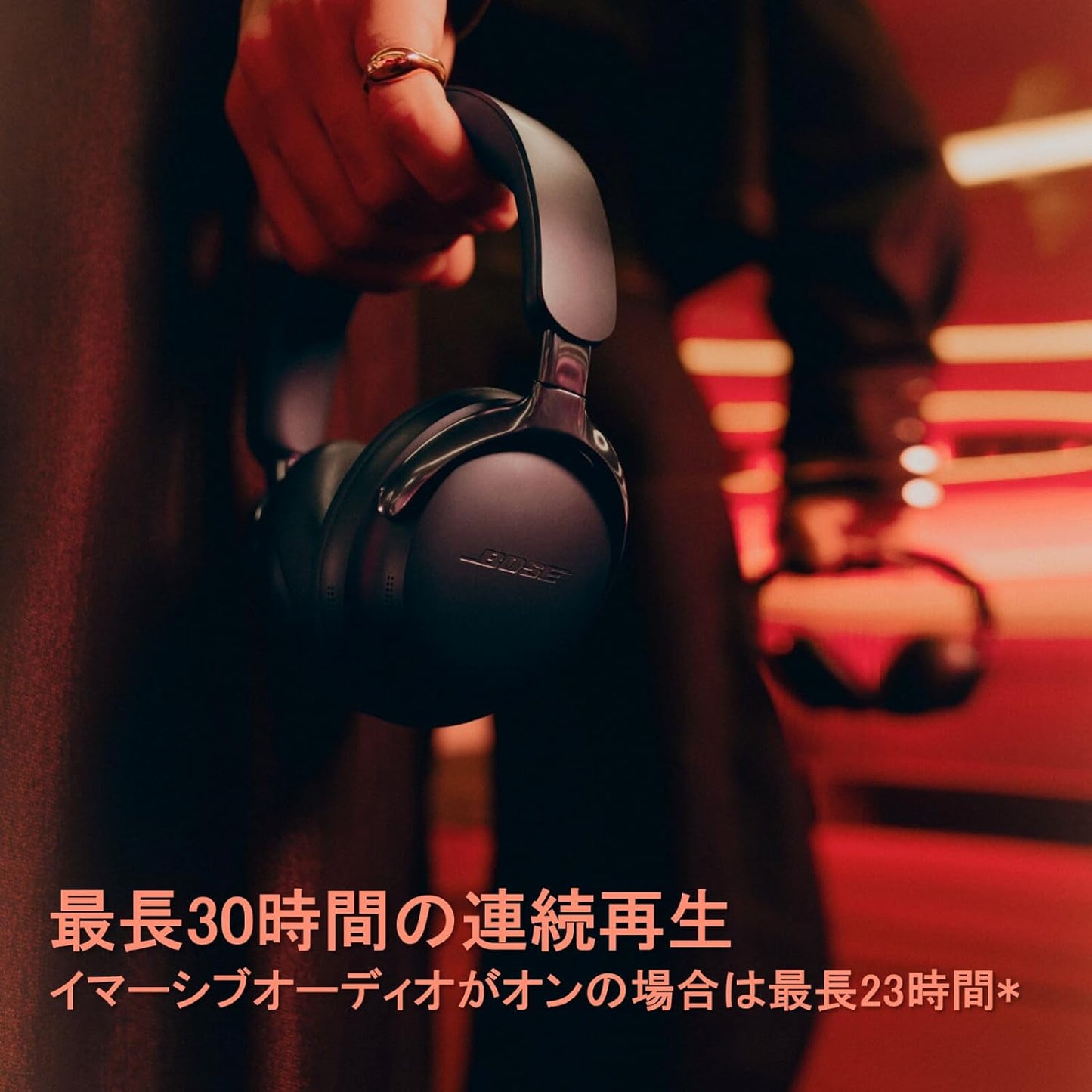Bose QuietComfort Ultra Headphones (2nd Gen), Spatial Audio Fully Wireless Over-Ear Headphones, Noise Cancelling, Bluetooth Connection, Built-in Microphone, Up to 30 Hours Playtime, Fast Charge, Black