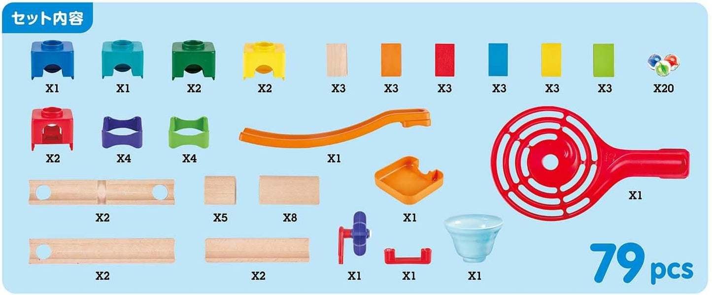 Hape E8862 Kokoro Kumikae Slider Kimono Set 3 Years Old Wooden Slope Toy