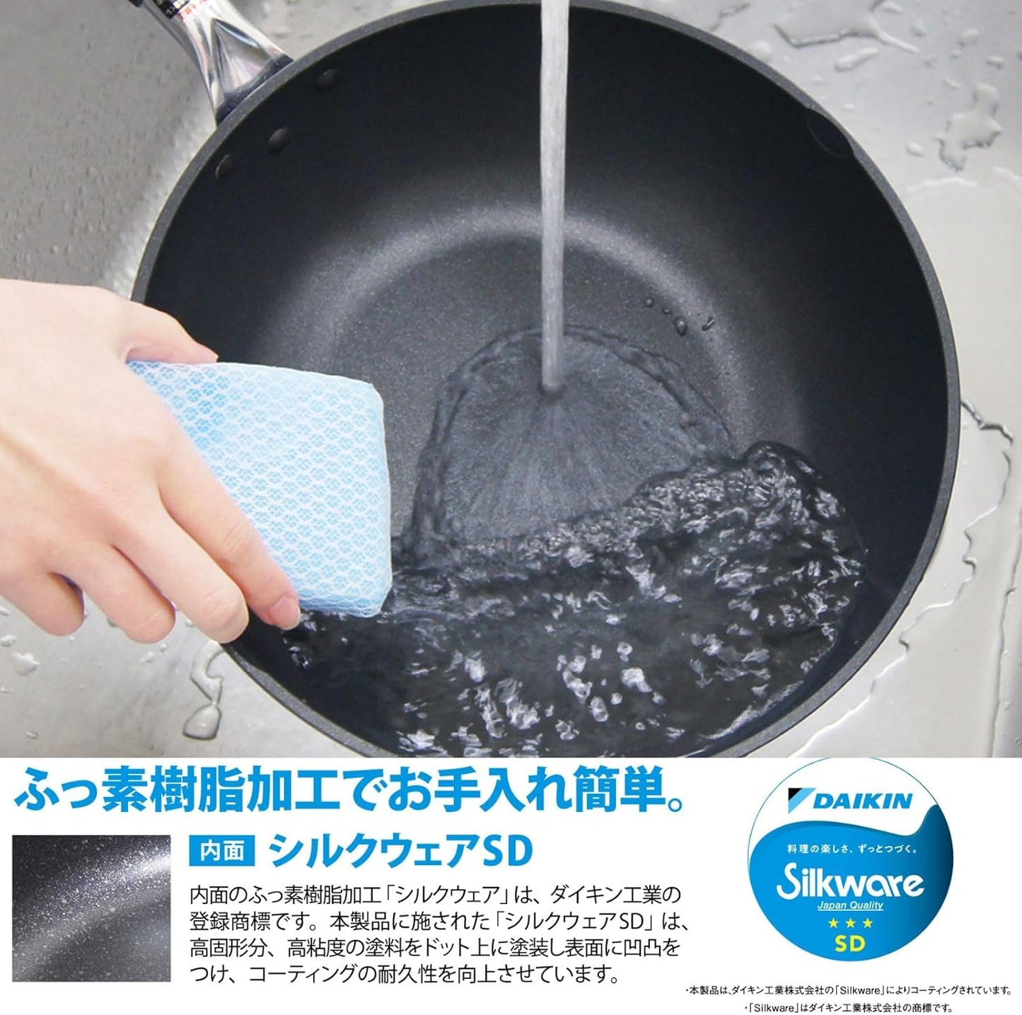 Urushiyama Metal Industries GAT-F26 IH Gat, Frying Pan, 10.2 inches (26 cm), Convenient Depth, Wide Baking Surface, Aluminum Material, Time-saving Cooking, Gas Compatible, Made in Japan