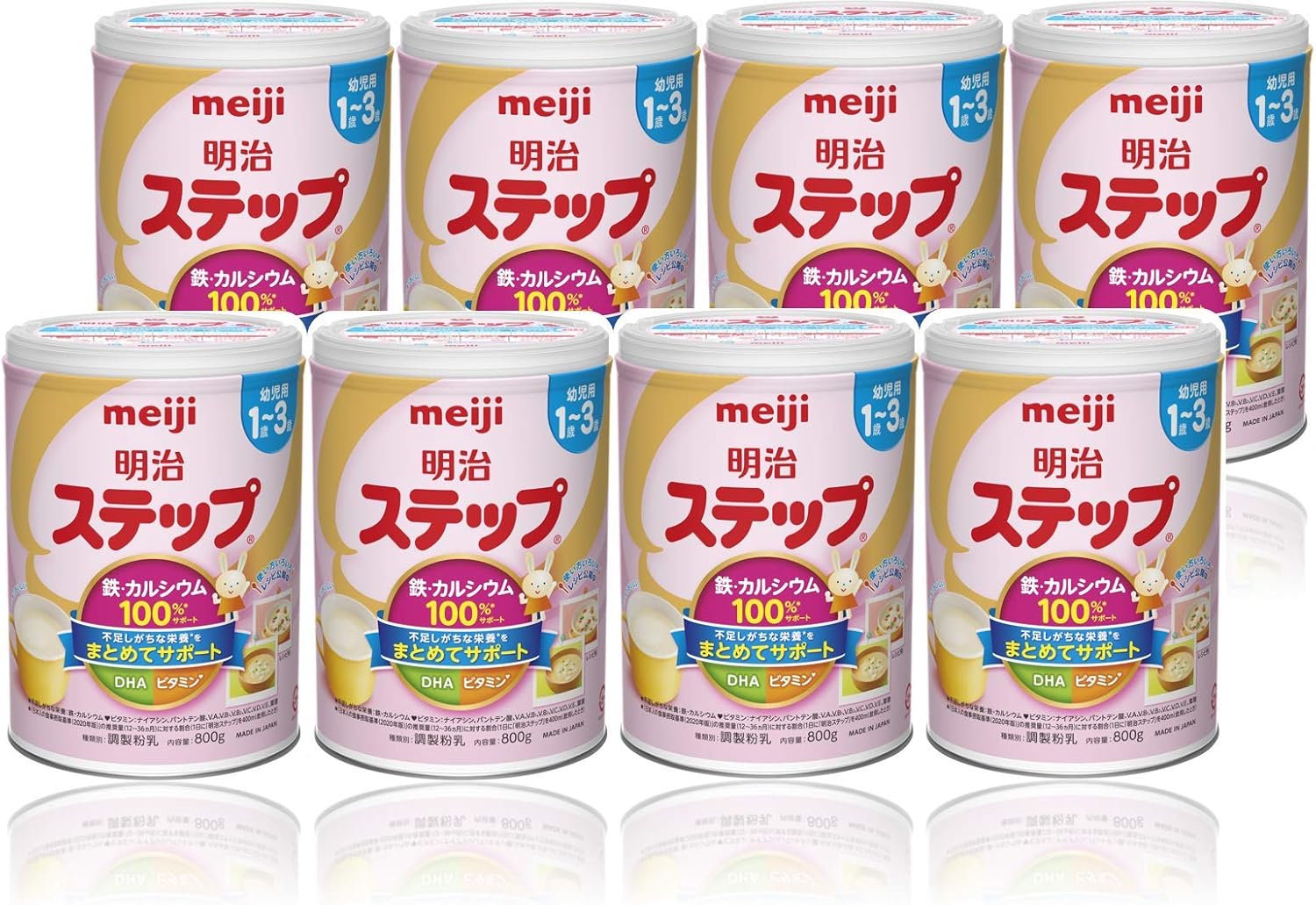 [Sold as a set] Meiji Hohoemi 800 g x 8 pcs powder [0 months] + [Case sale] Meiji Step 800g x 8 pcs