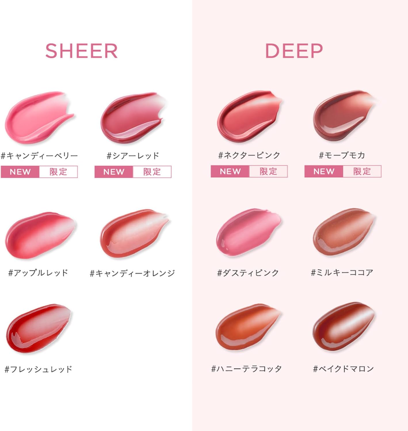 ETVOS Deep Mineral Lip Plumper, 0.2 oz (6.7 g), Highly Colored Soap Off #Milky Cocoa