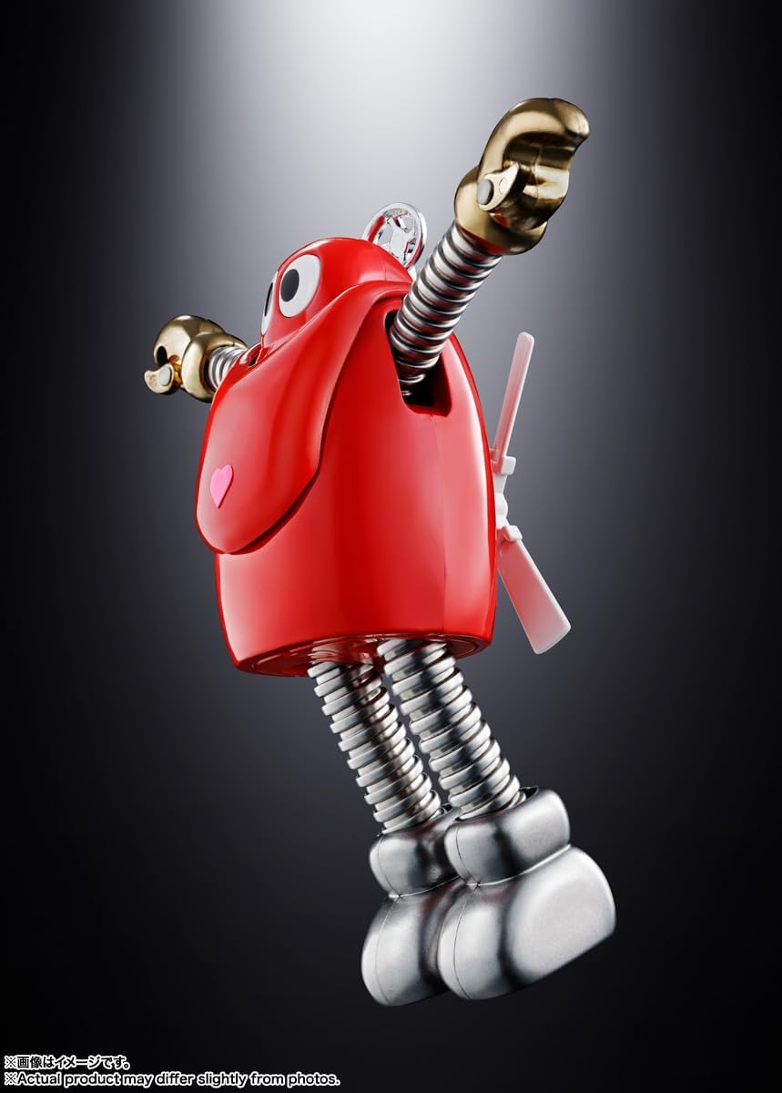 Tamashi Nations Chogokin Robot Control, 50th Anniversary Resurrection Version, Approx. 4.7 inches (120 mm), PVC, ABS & Diecast, Pre-painted Action Figure