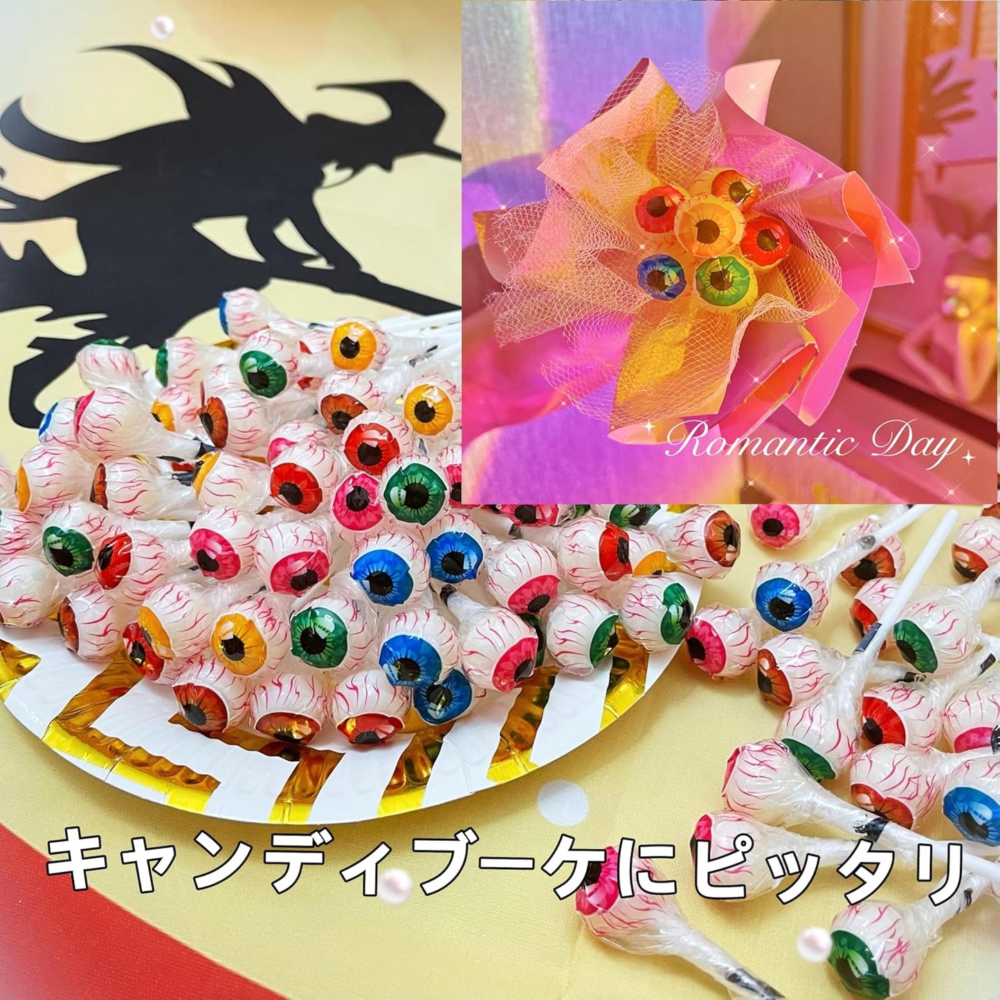 Seikaoen Halloween Candy Assortment, Eyeball Gummies, Individual Packaging (100 Pieces of Eyeball Candy), Large Amount, Mini Candy with Sticks, Halloween Candy, Random Set