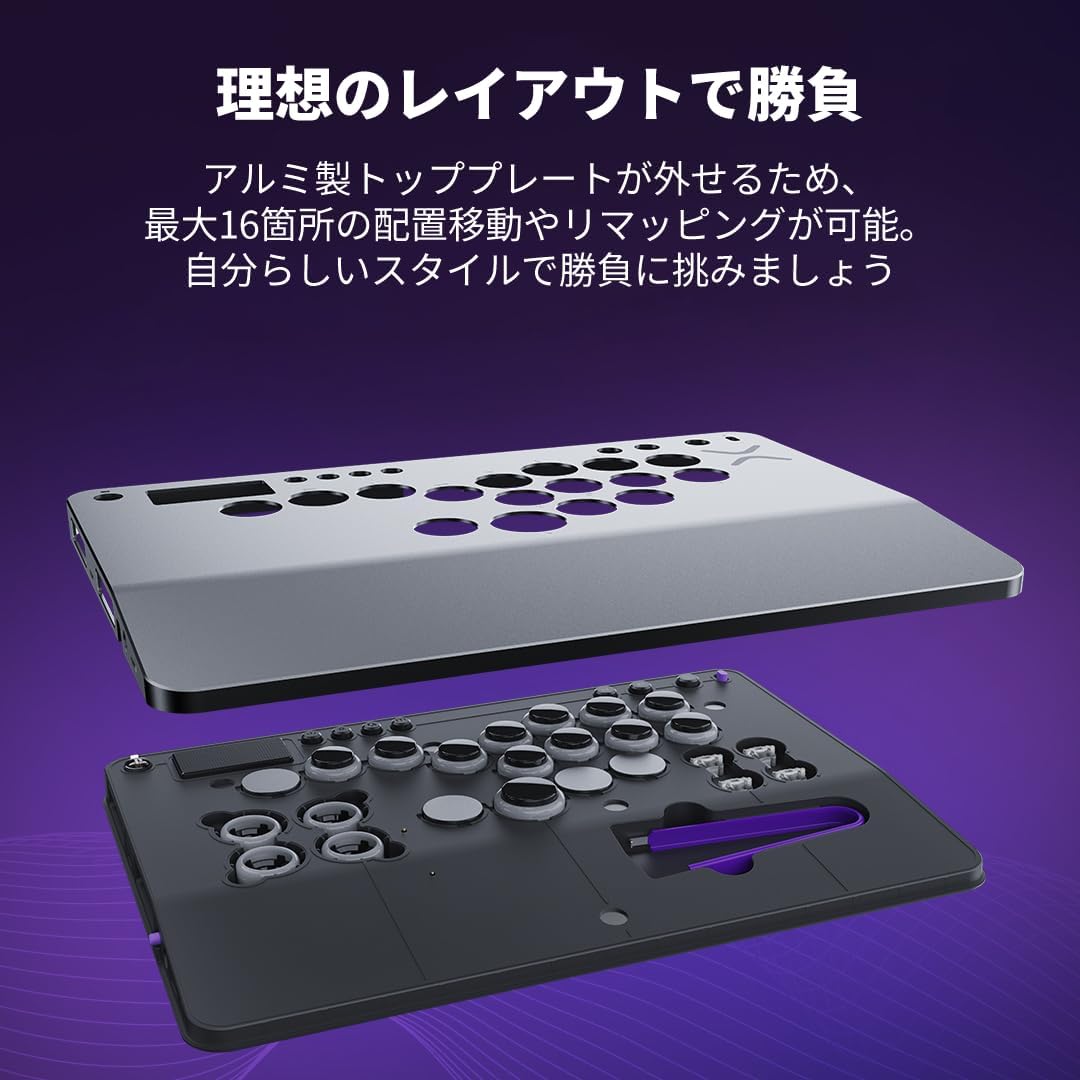 【SONY公式ライセンス商品】Victrix by TURTLE BEACH Pro KO レバーレス アケコン フルカスタマイズ対応 格闘ゲーム用 eスポーツ向け軽量デザイン PS5/PS4/PC対応 レバレス【国内正規品】