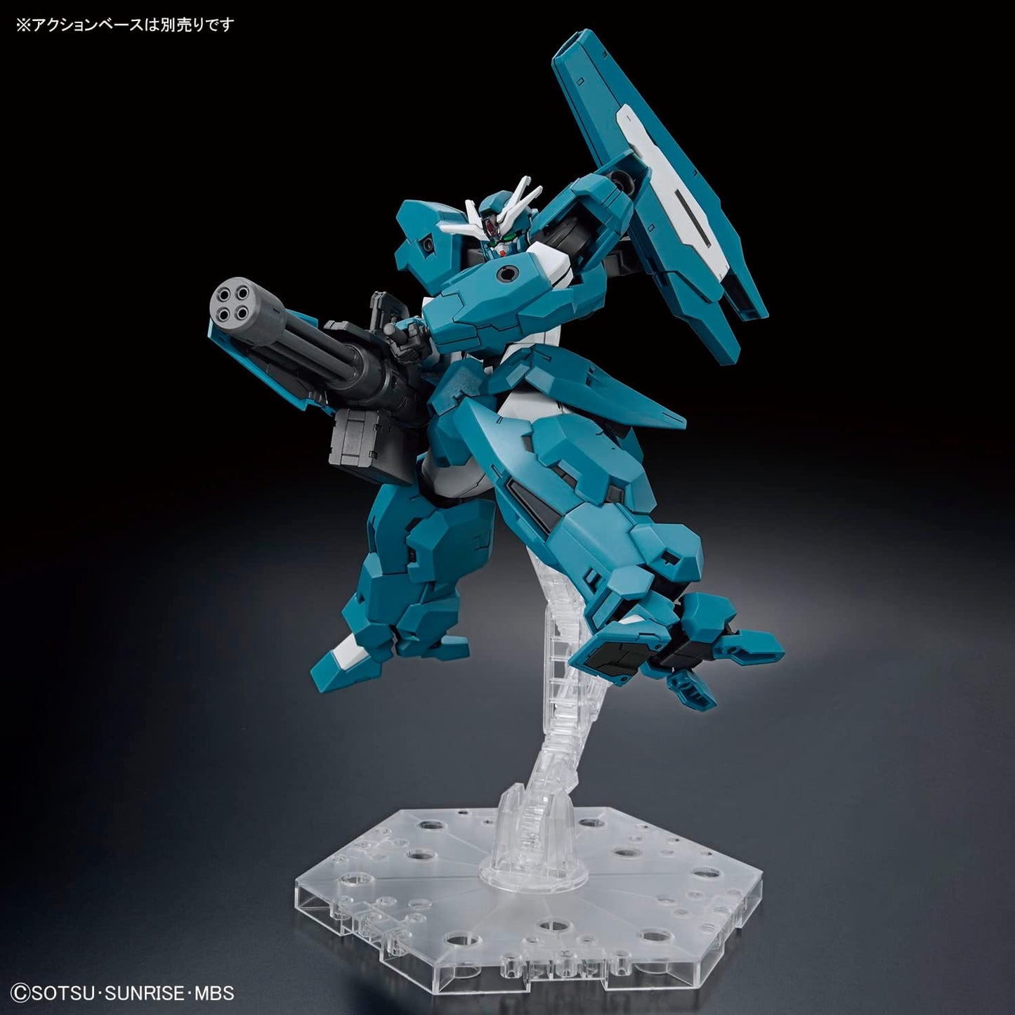 Bandai Spirits HG Mobile Suit Gundam Mercury Witch Gundam Lubrissul 1/144 Scale Color-coded Plastic Model
