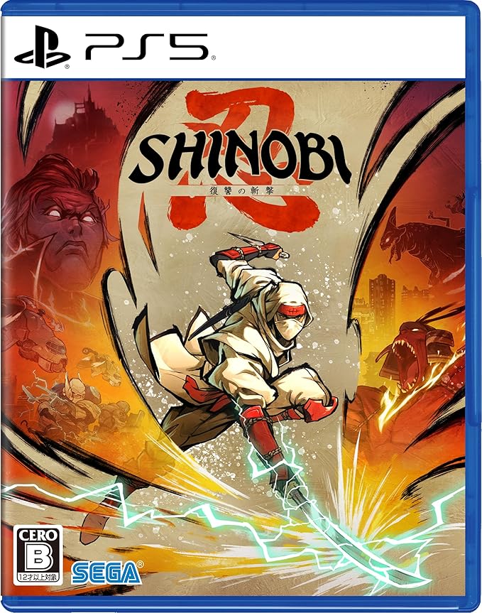 SHINOBI 復讐の斬撃 - PS5