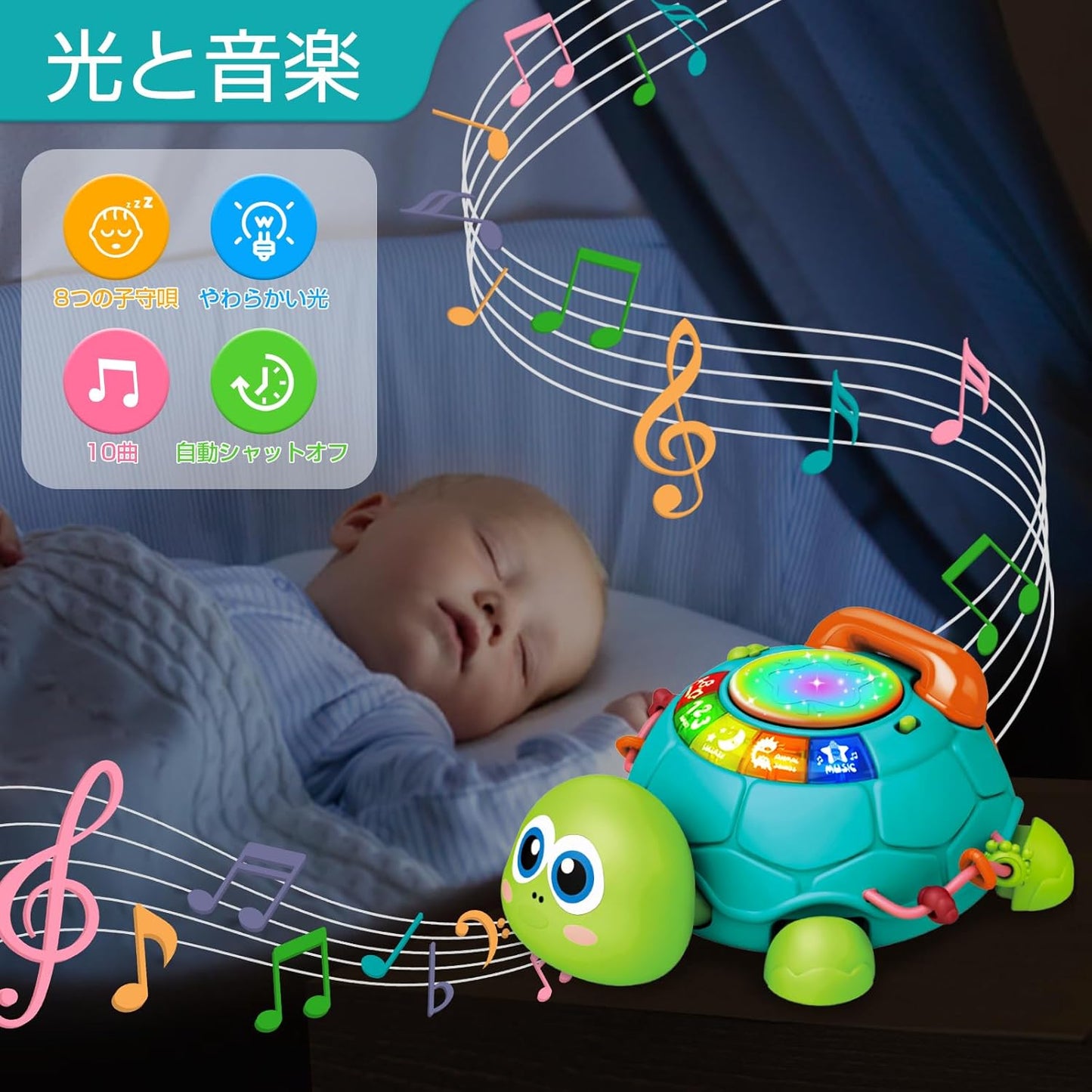 Multi-Function Crawling Turtle Toy Educational Toy with Sound and Light Finger Training Hearing Development Color Recognition Animal Recognition Drum Musical Instrument Toy Boy Girl Child