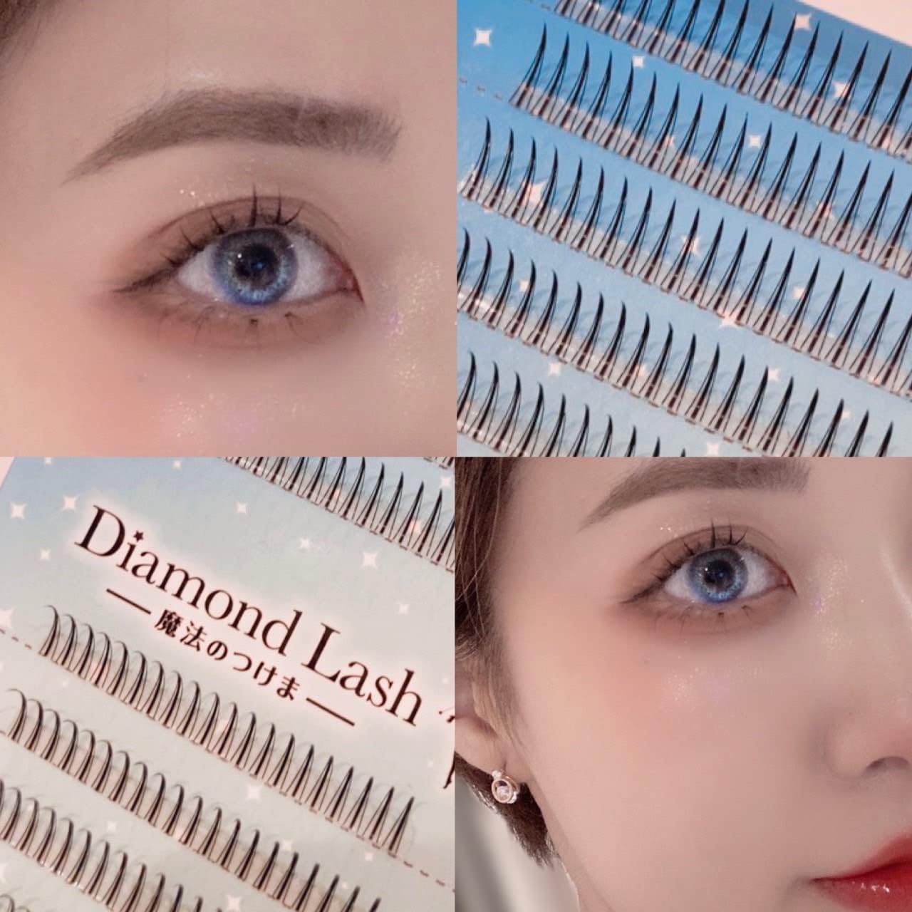 New DiamondLash One-Hong Lash Series Partial False Eyelashes (no.903 (8mm - 12 mm))