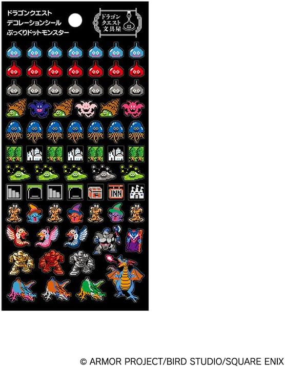 Dragon Quest Stationery Shop Decoration Stickers 1-4, Set of 4