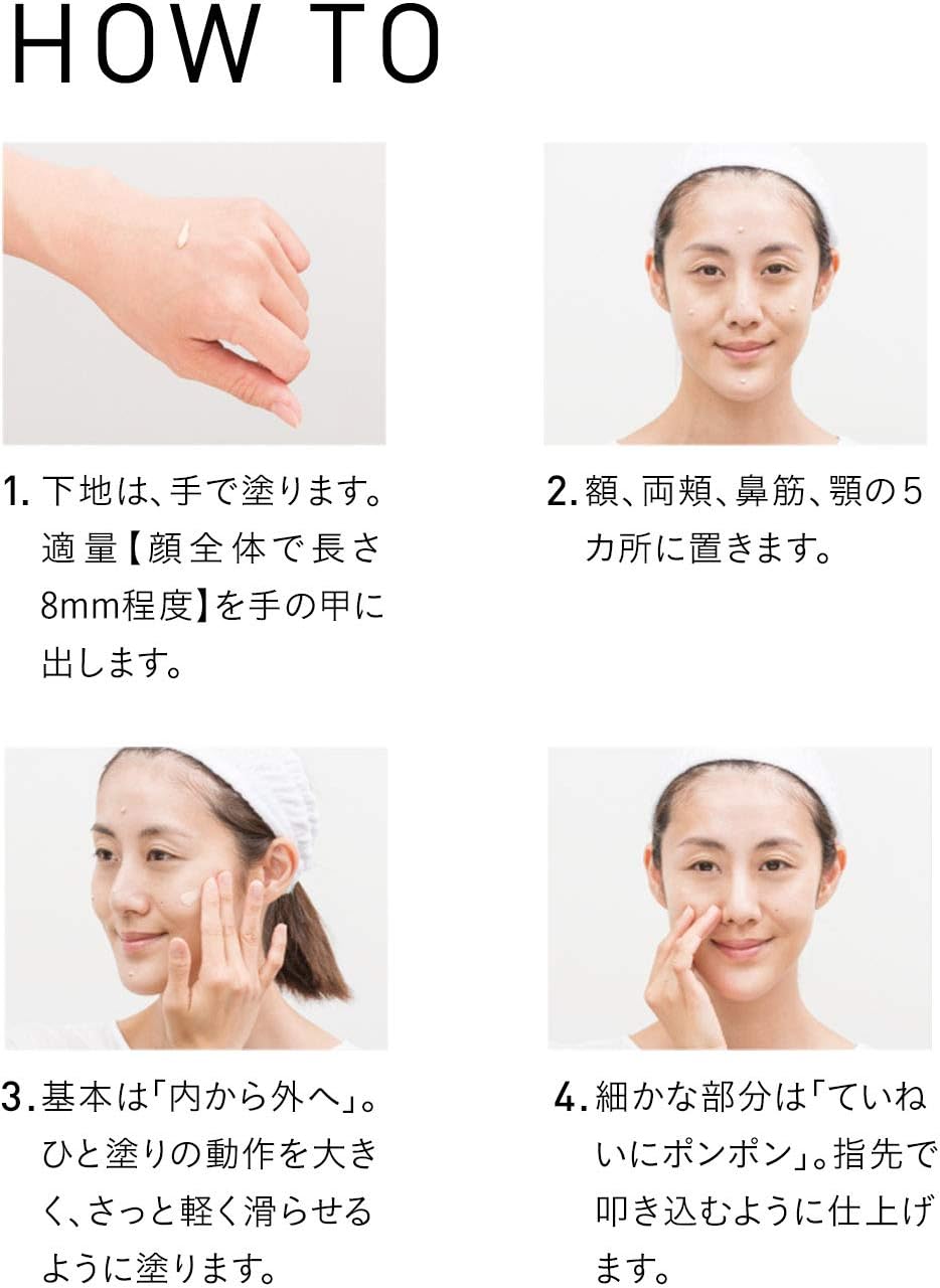 Dr. Willard's Water Science Cover CC (CC Cream) 1.1 oz (30 g) (SPF20 PA++) UV Absorber Free Bear Dull Color Uneven Pore Cover Natural