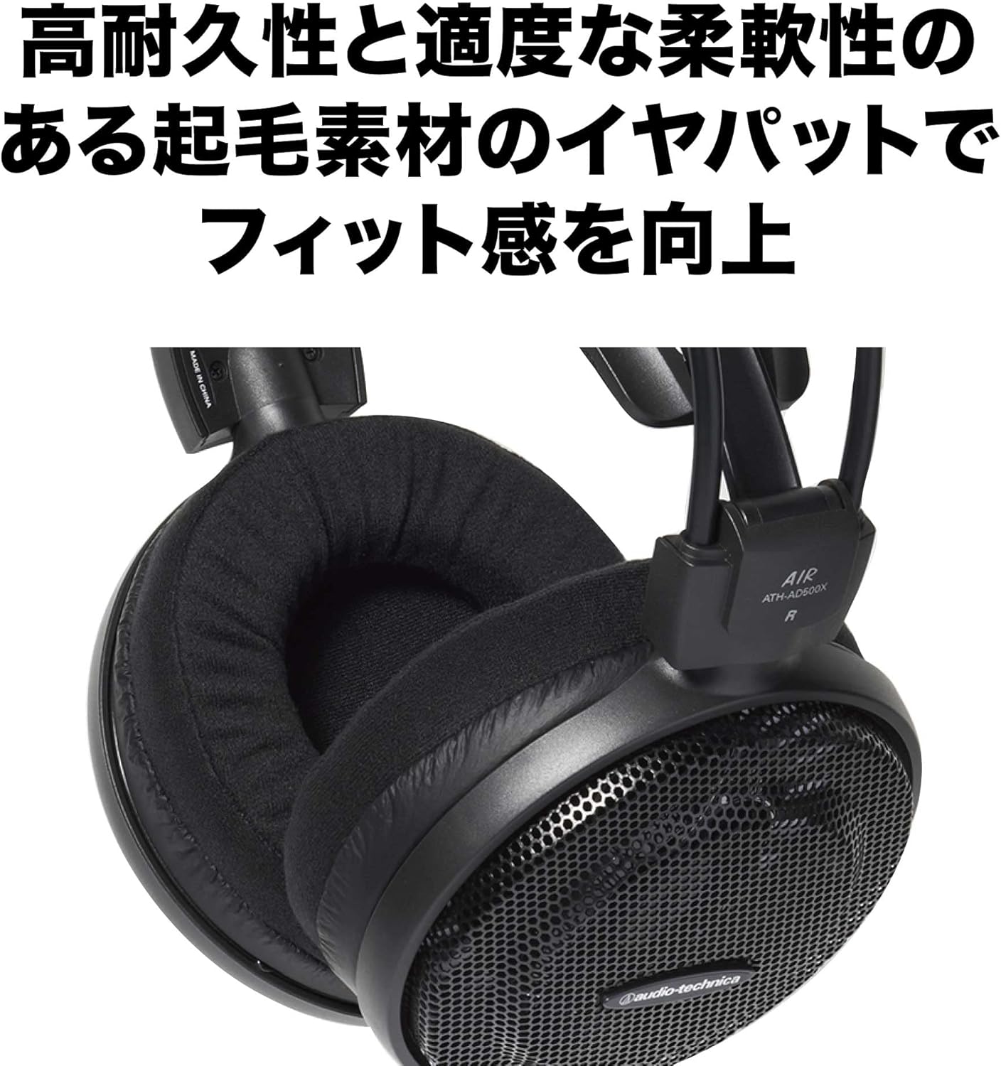 Audio-Technica ATH-AD500X Wired Air-Dynamic, Open-Type Headphones, Black