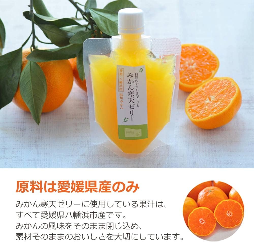 Miyamoto Orange Garden Gift Mandarin Juice, Jelly, Made in Japan, Ehime Product, Compare to Food, Assorted Set, Gift Box Included
