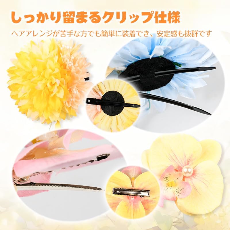 OTAKUMARKET Yukata, Hair Ornament, Children, Flowers, Summer Festival, Fireworks Display, Kimono, Accessories, Phalaenopsis Orchid, Coming of Age Ceremony, Graduation Ceremony, Shichi-Go-San Kimono