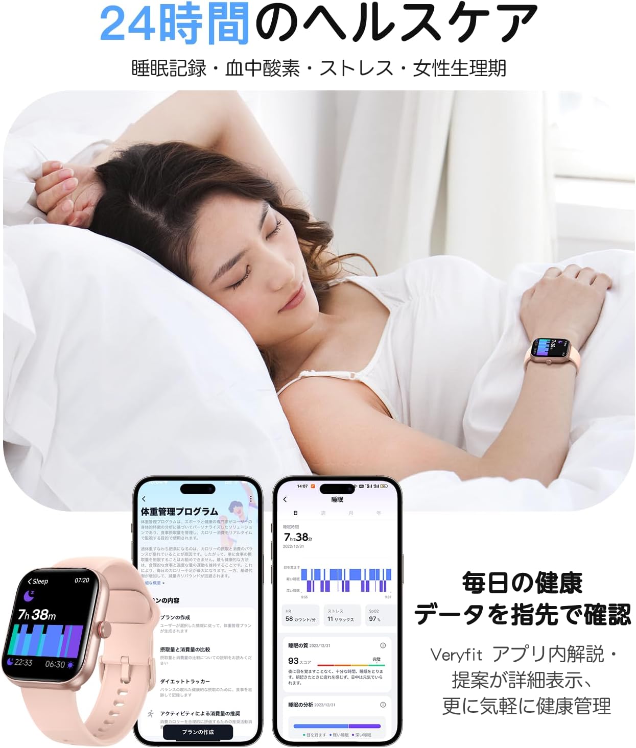 Smartwatch, iPhone and Android Compatible, Bluetooth 5.3, Calling Function, Alexa Compatible, Incoming Calls, Message Notifications, 1.91 HD Large Screen, Activity Tracker, Sleep Monitor, Pedometer,