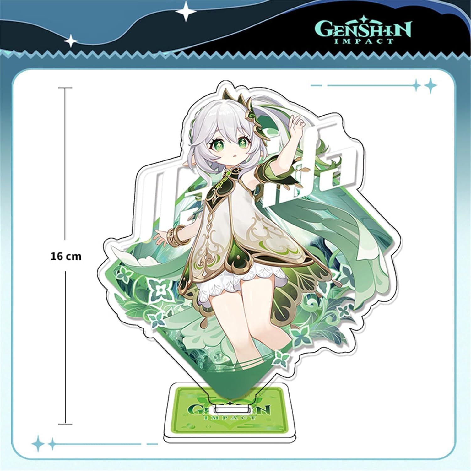 Harajin Freena Goods Water God Lucky Bag Set Badge Acrylic Stand Wall Hanging Birthday Present (Nahida)