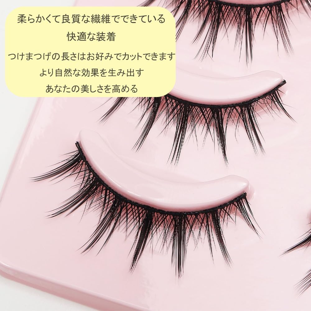 5 pairs of false eyelashes, natural and realistic, applicable to upper lashes, thick, ultra-light, handmade, flexible core, can be used repeatedly, and is suitable for everyday makeup and role play