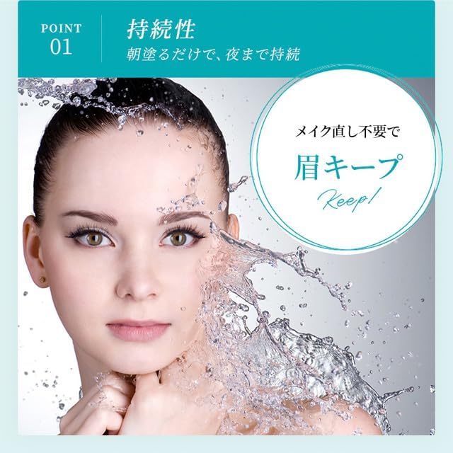 Reflect Cosmetics Finalize Eyebrow Natural Gray