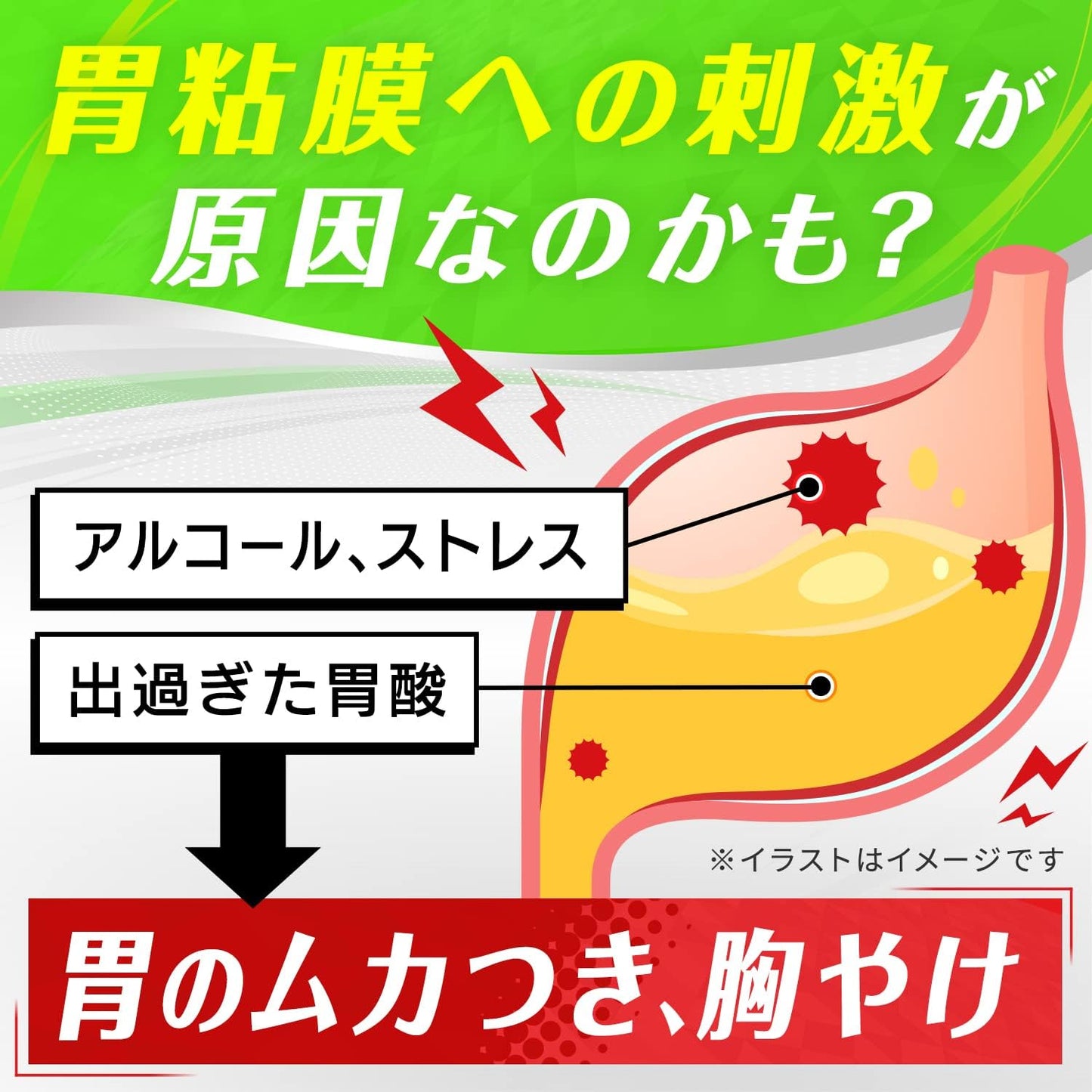 【第2類医薬品】サクロン 10包