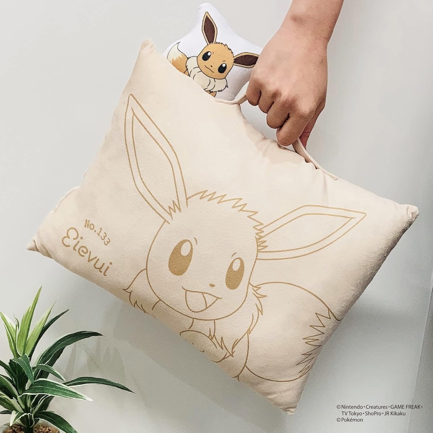 MORiPiLO Plush Pillow Pokémon Eevee (with Mascot) Handle Attached Compact Cushion Goods Stuffed Toy Nap Pillow 11 x 15.4 x 3.5 inches (28 x 39 x 9 cm) Yellow Character Pillow by Morishita