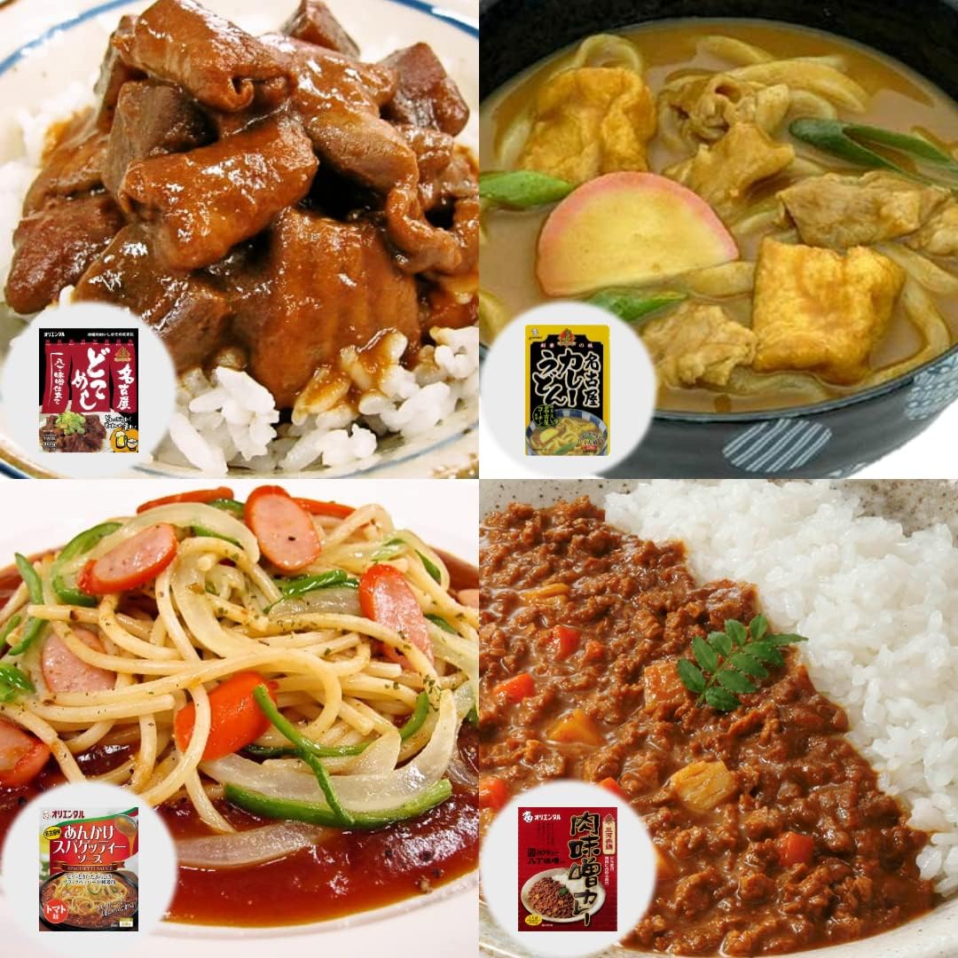 Oriental Yoko Nagoyushi Set, 4 Servings