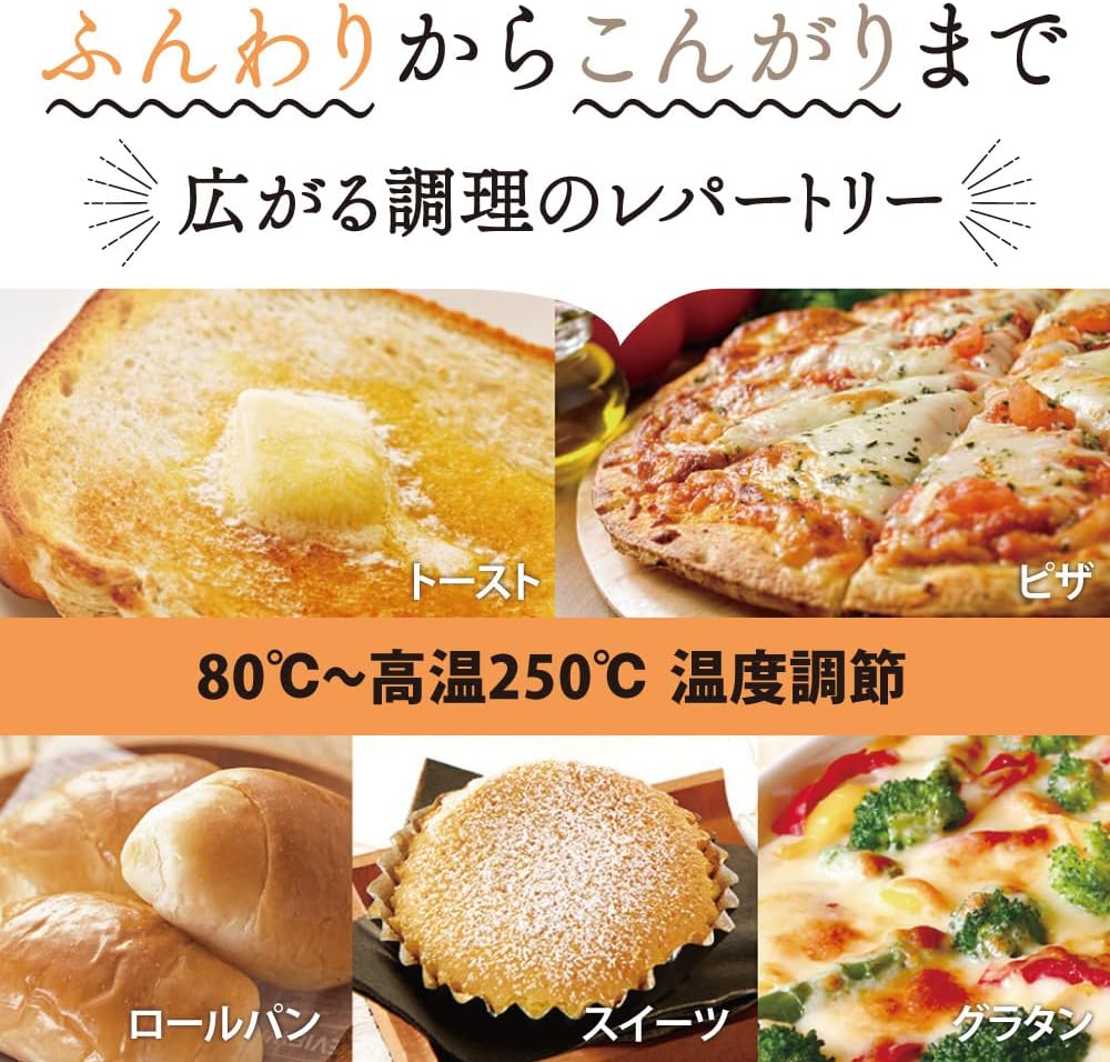 [Limited] Zojirushi Mahobin Oven Toaster Kongari Club 2-slice bread toaster Temperature control Easy maintenance Black EQ-AM22-BA