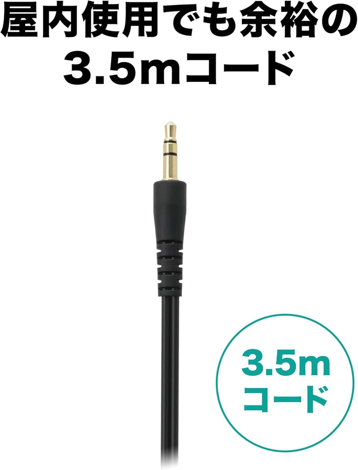 Audio-Technica ATH-250AV Wired Headphones for Watching Music and Movies, Lightweight, 3.5mm Connection, Black