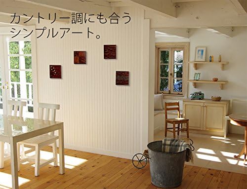 Wall Mounted Cherry Leather Craft (hippos zaiku) Checkered Painting Decor Wall Art Poster Hooks Sea Picasso Frame