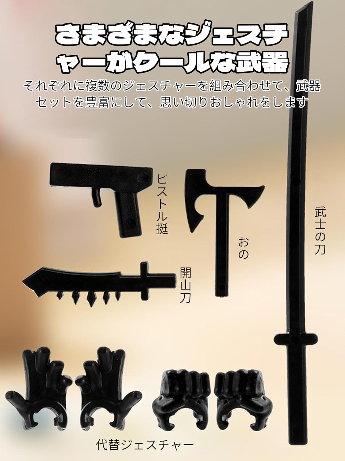 AAGWW Model Doll with Weapon Figure Sketching Articulated Posable Art Model (Red Black)