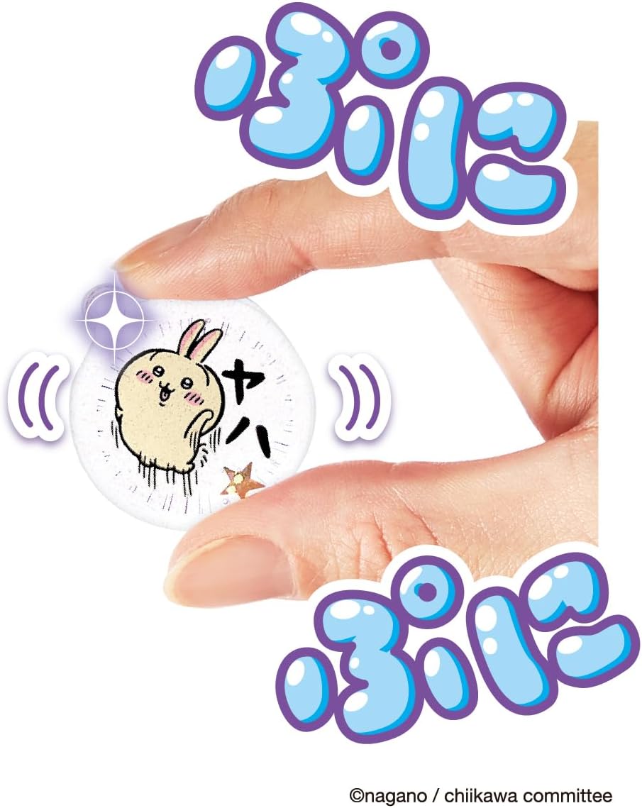 SEGA FAVE Puni Gel Chiikawa Mucha Puni Set