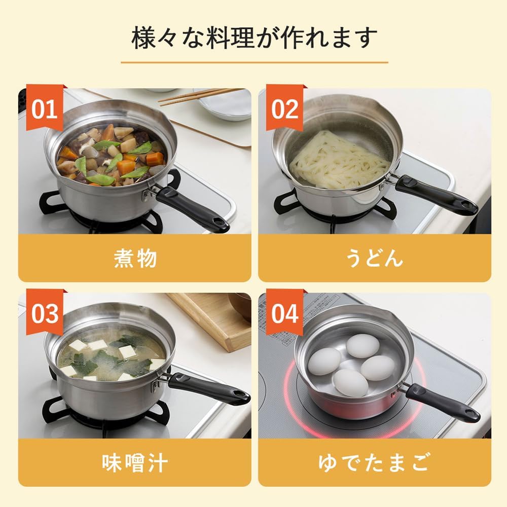 Shimomura 44181 Spill Resistant Pot, 6.3 inches (16 cm), Made in Japan