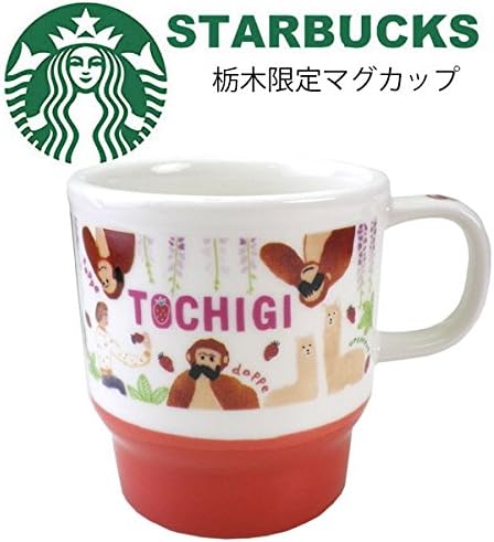 STARBUCKS スターバックス スタバ 日本限定 栃木限定のマグカップ リニューアルデザイン 和 和風 三猿 苺 猿 サル 方言 TOCHIGI 地域限定 ご当地限定 白 ホワイト 緑 グリーン マグ コップ 陶器 355ml