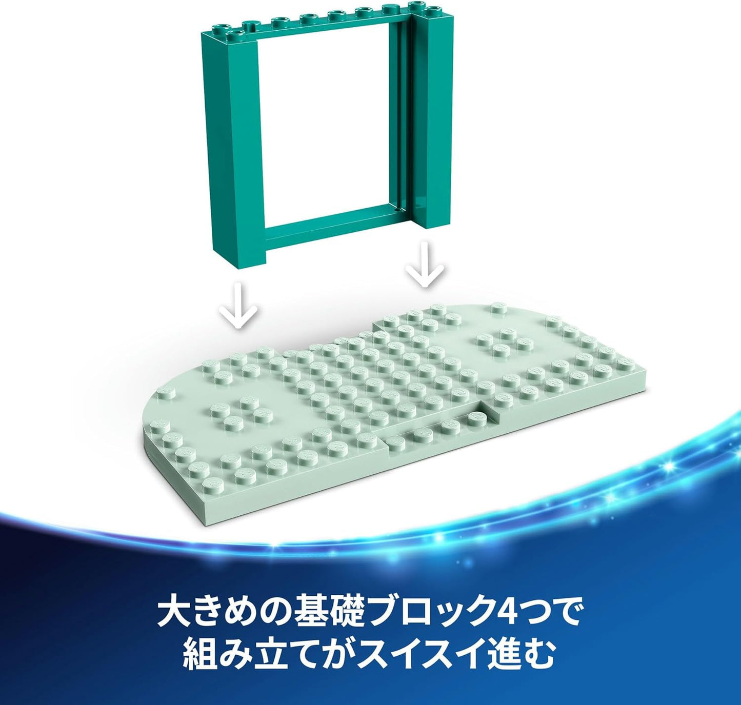 LEGO Disney 43274 Minnie Pet Hotel Toy Toy Birthday Present Blocks Educational Boys Girls Children 4 Years 5 6 Years Old Animals Creatures Pretend Play Play Play