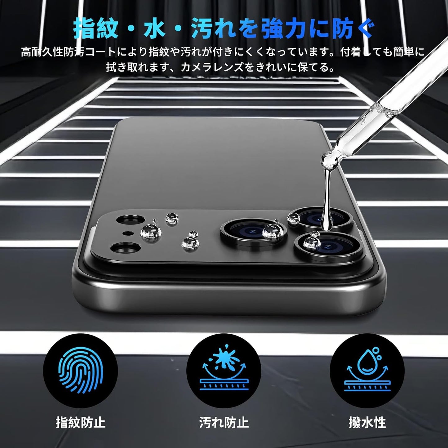 antalink Camera Film for iPhone 17 Pro Max Camera Protective Camera Cover, Aluminum Alloy + 10H Tempered Glass, Full Protection, Integrity, Shockproof, High Transmittance, Black Edge, Overexposure