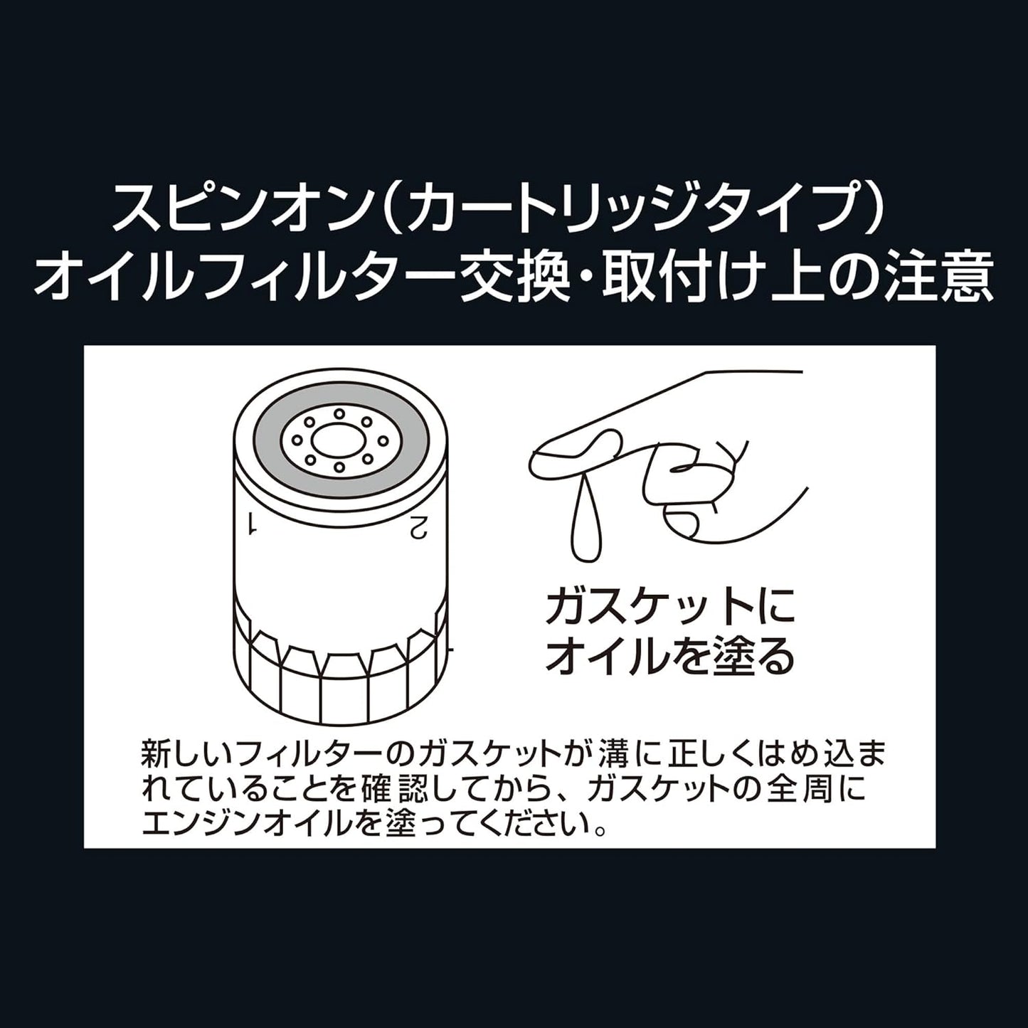 PIAA(ピア) 車用 オイルフィルター ツインパワー+マグネット 1個入 [ホンダ車用] Nシリーズ・シビック・オデッセイ_他 Z8-M 《当社独自開発の2連濾紙構造+マグネットリング採用の最高機能エレメント》