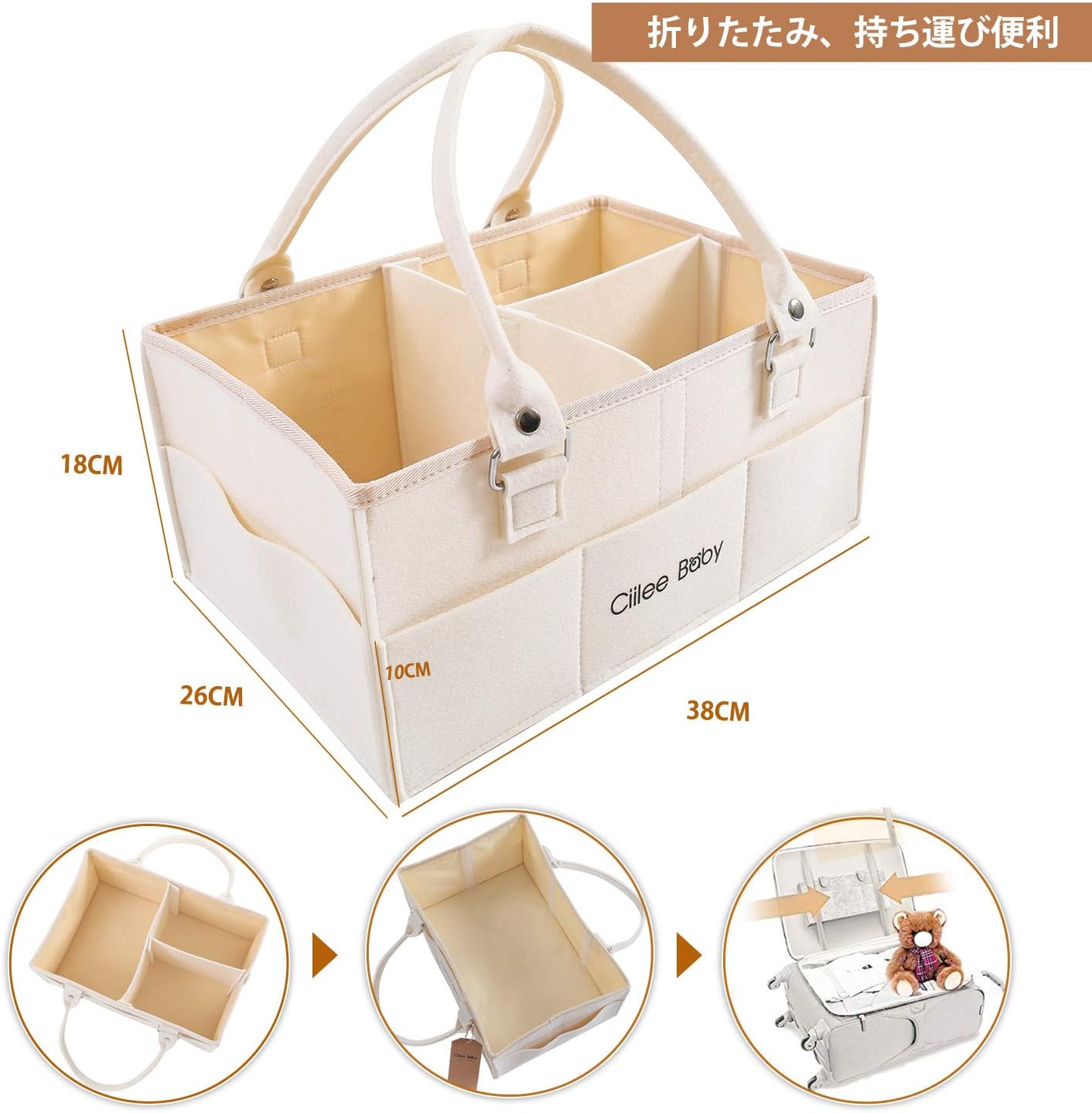 Ciilee Baby Diaper Stocker, Diaper Bag, Large Capacity, Removable Handle, Diaper Case, Foldable, Baby Storage Box, Basket, Car Travel Bag, Storage Caddy, Small Bag, Light Convenient, Baby Supplies, Nursery Supplies Storage (3 Compartments (Beige)