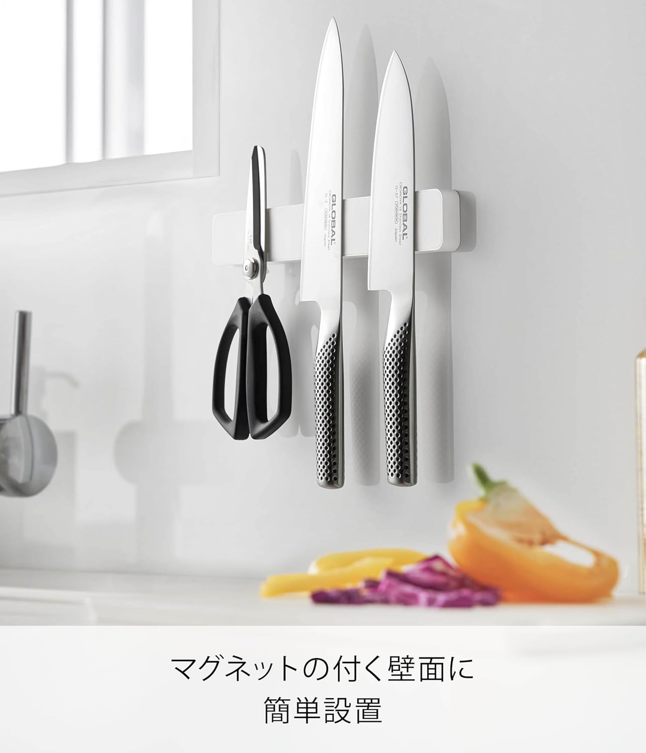 Yamazaki 5199 Magnetic & Wall Knife Holder, White, Approx. W 9.8 x D 0.7 x H 1.6 inches (25 x 1.7 x 4 cm), Tower, Silicone, Knife Storage