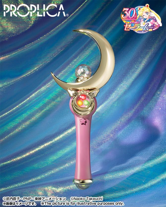 PROPLICA Sailor Moon Stick Brilliant Color Edition, Approx. 10.2 inches (260 mm), ABS