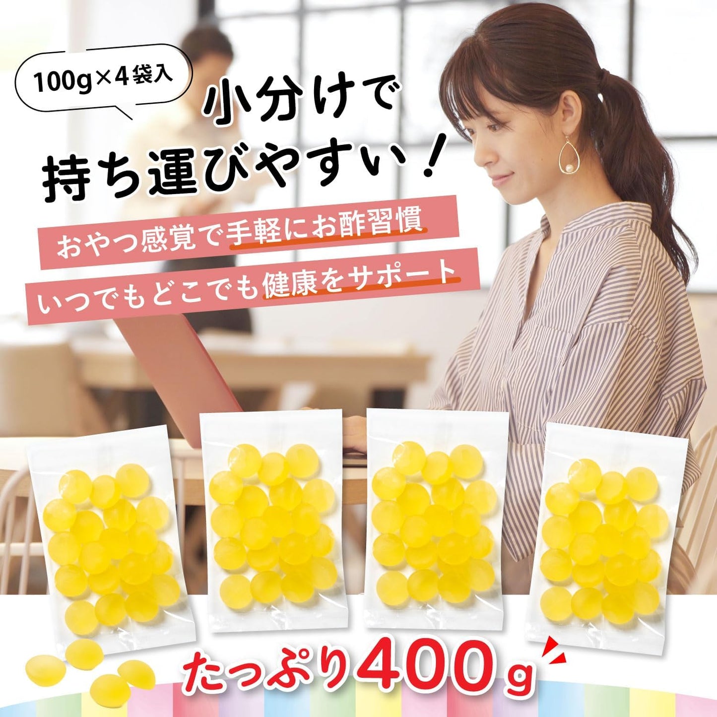 Sukoyaka Store Gummy Apple Vinegar Gummies 80 pieces Apple Flavor Citric Acid Tart Vinegar Taste Beet Sugar No White Sugar Used Chewing Promotes Dental Health Elastic Texture 1 Piece Satiety Snack