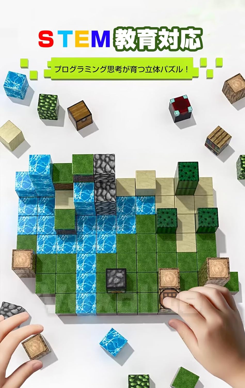 Minecraft-Inspired Magnetic Block Set with Light-Up Blocks (3 pcs), Storage Box Included, Magnetic Toy, DIY Magnetic Construction, Building Blocks, Magnetic Blocks for Elementary School