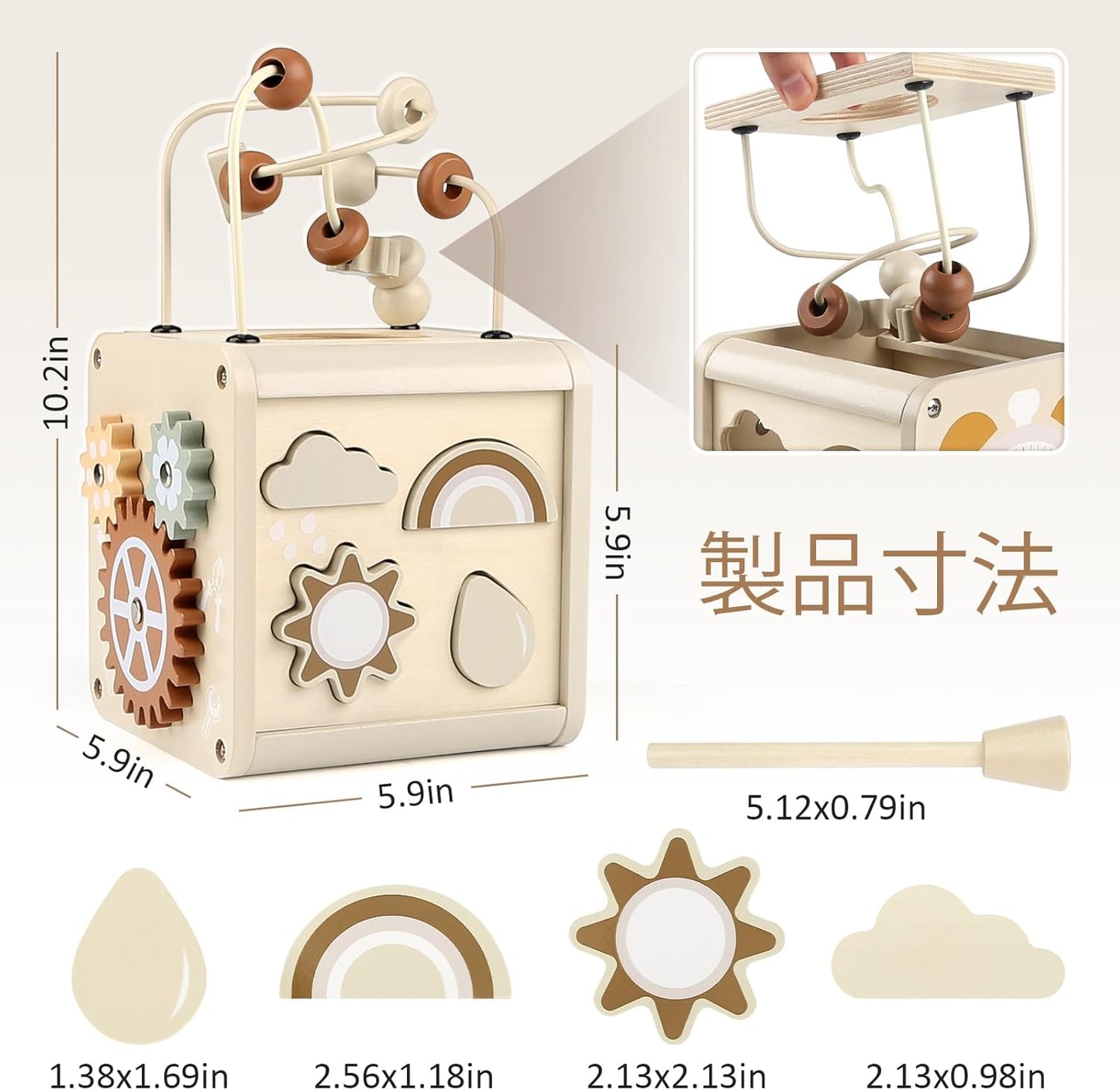 Montessori Toy 1 Year Old Wooden Toy Toy Girl Boy Educational Toy Toy Fingertip Shape Recognition Clock Music Iron Harp 1 2 3 Years Old Birthday Present