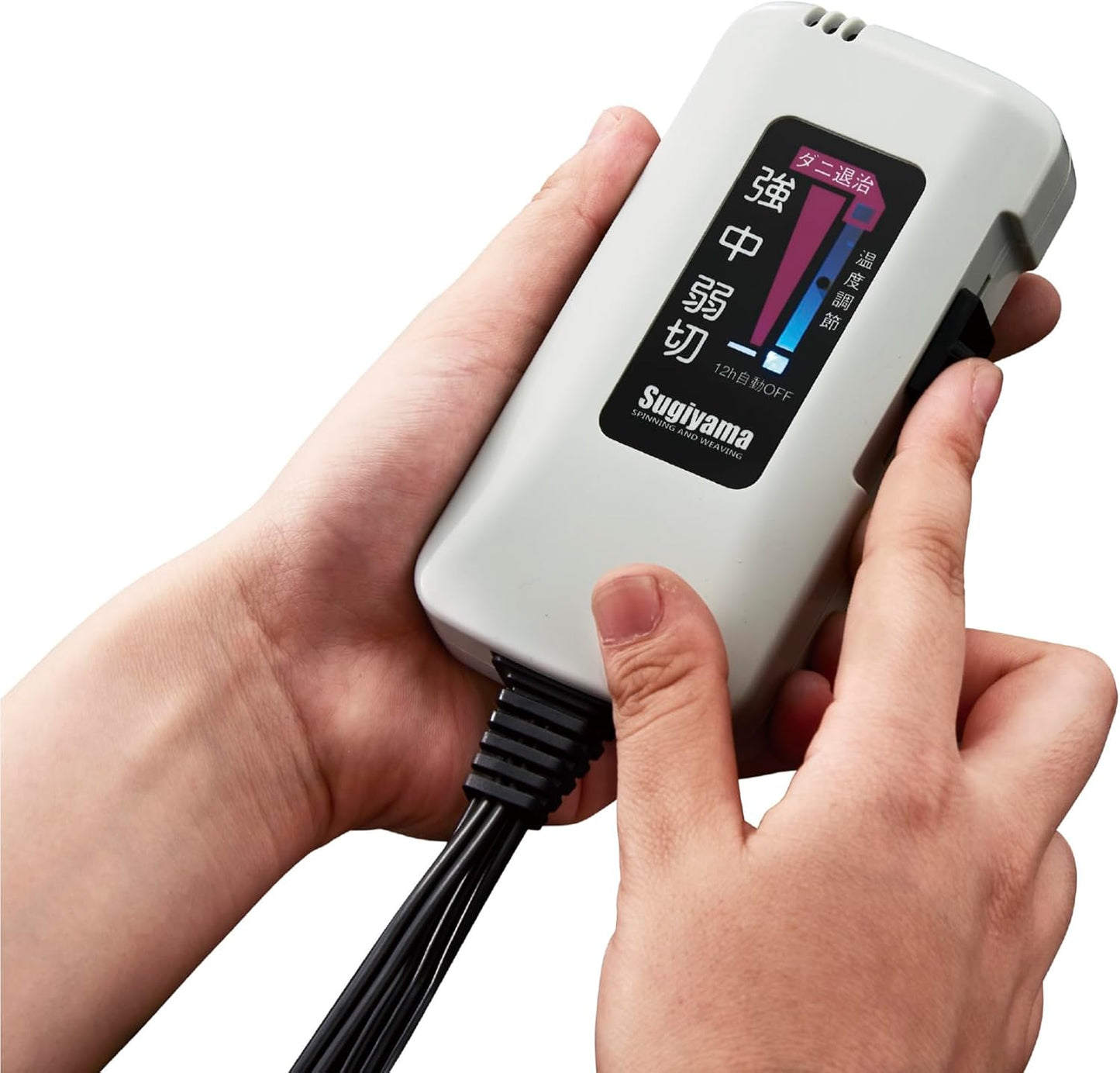 Sugiyama SSW22AH21 (BR) with Timer to Prevent Disconnect Forgets, Made in Japan, Washable Electric Foot Warmer, Hot Leg Heater