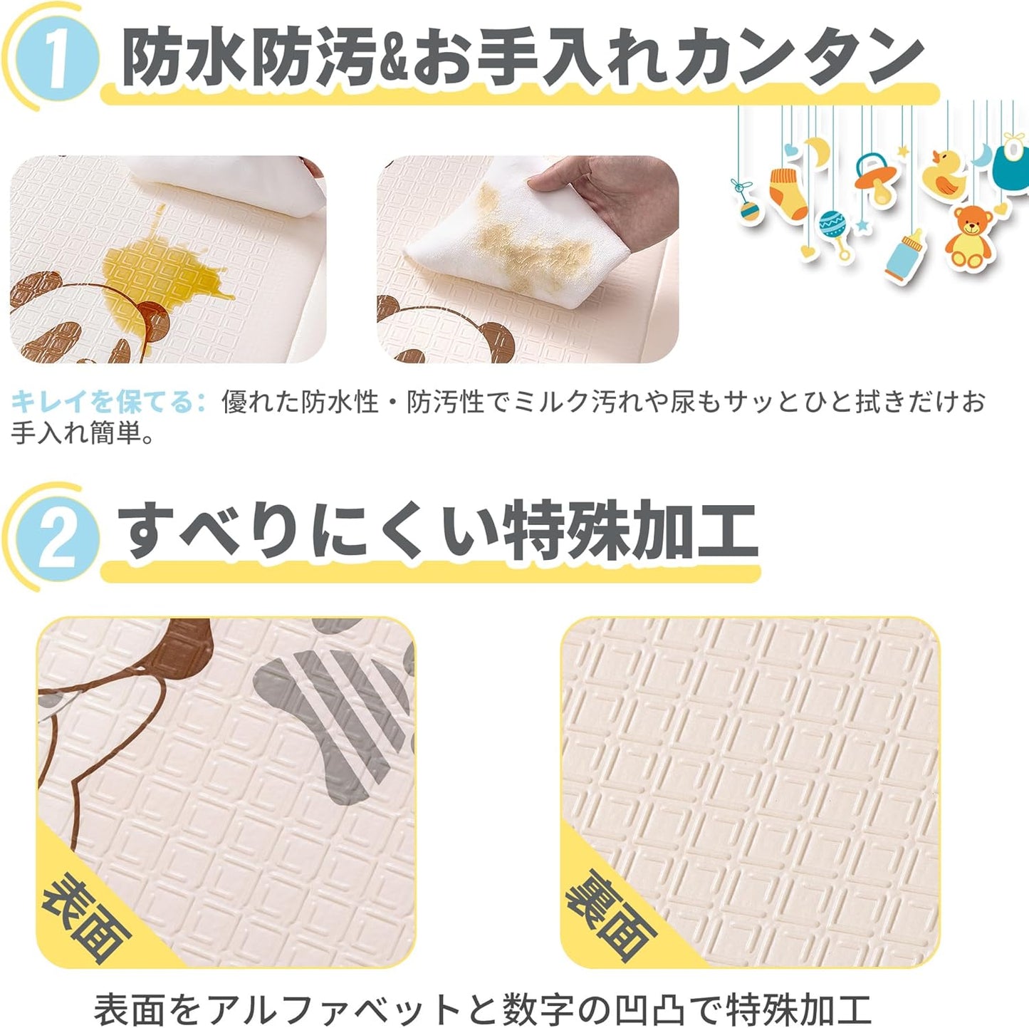 Artake Baby Play Mat, Easy Storage, Joint Mat, Thick, Foldable, Waterproof, Soundproofing Mat, Baby Mat, Nap Mat, Happy Panda 7.9 x 7.1 x 7.1 inches (200 x 180 x 2 mm)